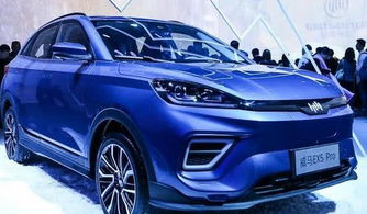 華為汽車超強(qiáng)續(xù)航多少