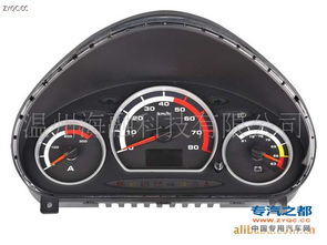 汽車儀表電壓是多少