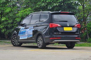 比亞迪730汽車(chē)多少米