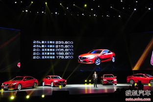 駿馬汽車(chē)能賣(mài)多少