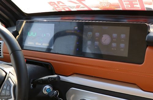 汽車支持多少伏充電