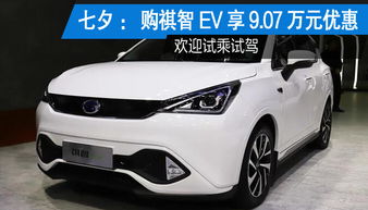 龍巖汽車(chē)噴漆價(jià)格多少