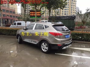 沭陽(yáng)汽車(chē)標(biāo)配多少