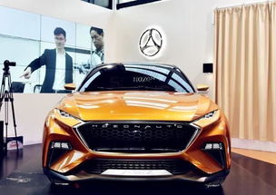 哪咤汽車?yán)m(xù)航多少