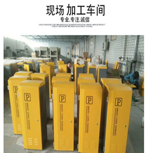 汽車道閘電壓多少
