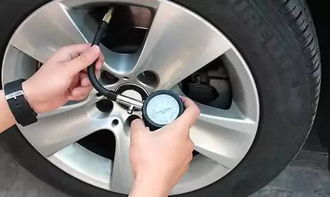 汽車冬季耗油多少合適