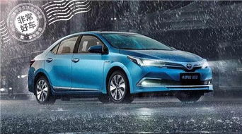 卡羅拉汽車汽壓多少