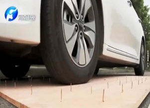 汽車補胎費用大概多少
