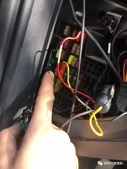 汽車維修漏電需要多少