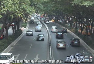 刮花汽車賠償多少