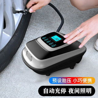 汽車打氣用多少電
