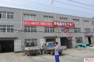 汽車倉管工資多少