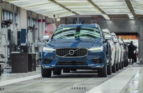 沃爾沃汽車(chē)承重多少斤