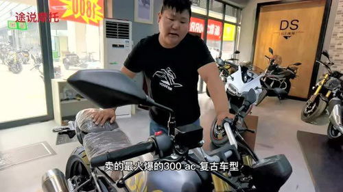 身高多少可以騎汽車
