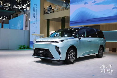 汽車(chē)之家技術(shù)薪資多少