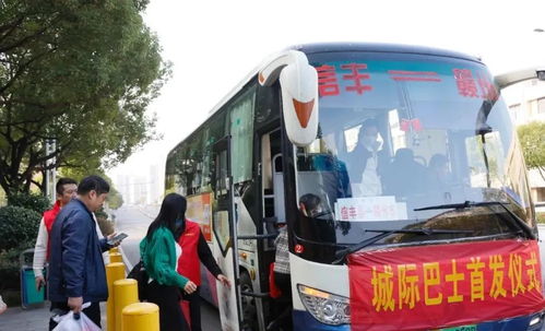 信豐到贛州汽車多少 信豐到贛州汽車多少