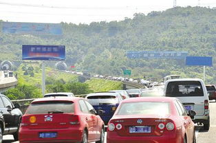 汽車超車多少算超車 汽車超車多少算超車