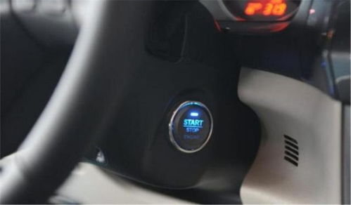 汽車遙控啟動多少米