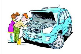 汽車保養(yǎng)誤區(qū)多少正常