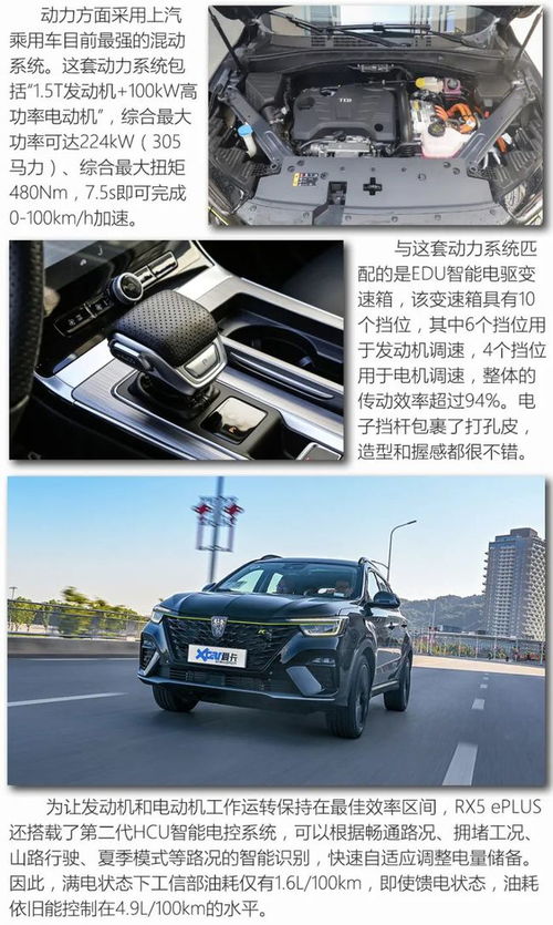 汽車垂直度多少合適
