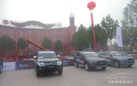 濰坊汽車試乘試駕價格多少