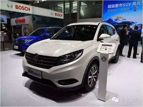 東風(fēng)580汽車多少萬
