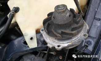 汽車水溫多少水泵運(yùn)轉(zhuǎn) 汽車水溫多少水泵運(yùn)轉(zhuǎn)