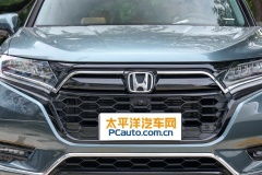汽車電瓶多少升油