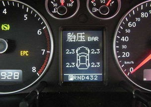 汽車(chē)at胎油耗多少