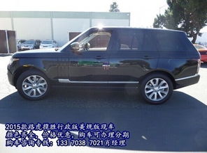 敏捷汽車(chē)多少錢(qián) 敏捷汽車(chē)多少錢(qián)
