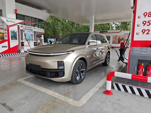 汽車加油流速多少