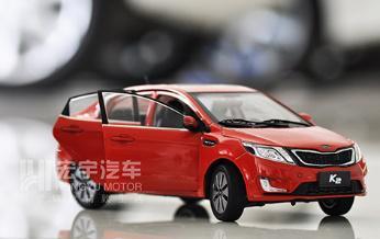 宏宇汽車多少萬