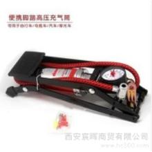 汽車充氣多少壓正常