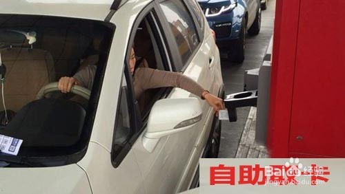 汽車發(fā)卡密度多少合適 汽車發(fā)卡密度多少合適