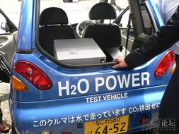汽車電是多少瓦