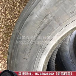 汽車前輪載重多少