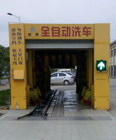 順路汽車維修優(yōu)惠多少