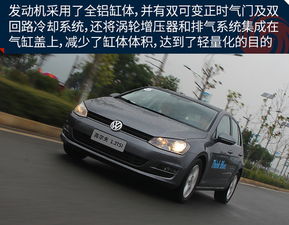 汽車排量1.2耗油多少