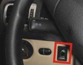 汽車指紋多少錢 汽車指紋多少錢
