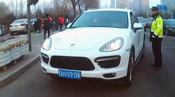 汽車倒裝扣多少分
