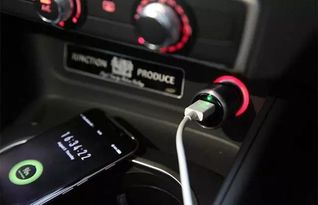 汽車內(nèi)充電多少瓦