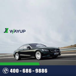 普通汽車租車利潤多少