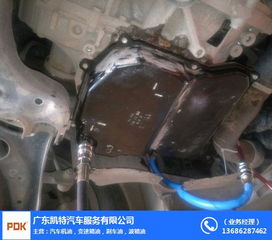 汽車波箱油是多少