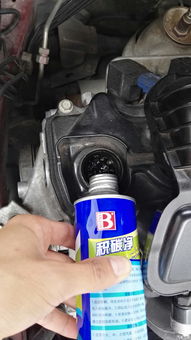 汽車波箱油是多少