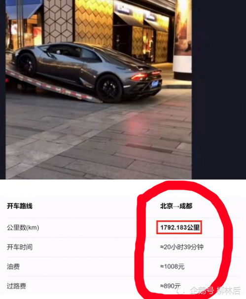 汽車多少公里可以拉車 汽車多少公里可以拉車
