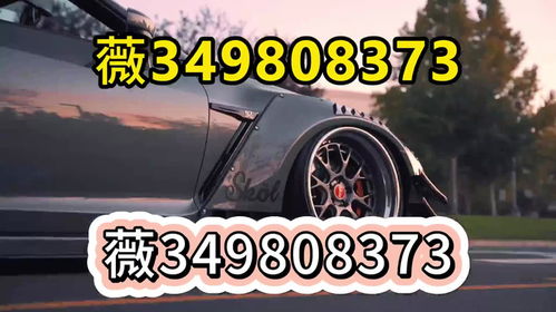 汽車120碼風(fēng)速多少
