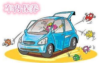汽車(chē)最佳行駛多少公里 汽車(chē)最佳行駛多少公里