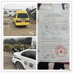 安慶汽車超載罰款多少