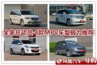 遵義的汽車有多少