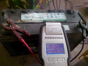 汽車電瓶氣泡多少正常
